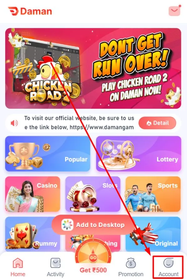 Tap the “Account” button
